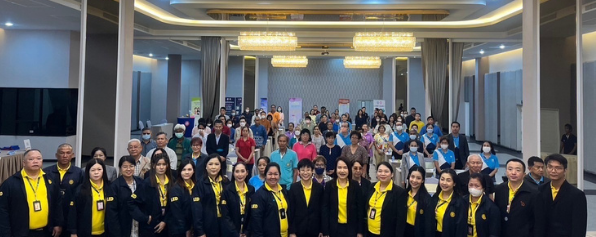 สำนักงานบังคับคดีจังหวัดสมุทรสาคร จัดโครงการเสริมสร้างความรู้กฎหมายด้านการบังคับคดี และกฎหมายในชีวิตประจำวัน ประจำปีงบประมาณ 2567